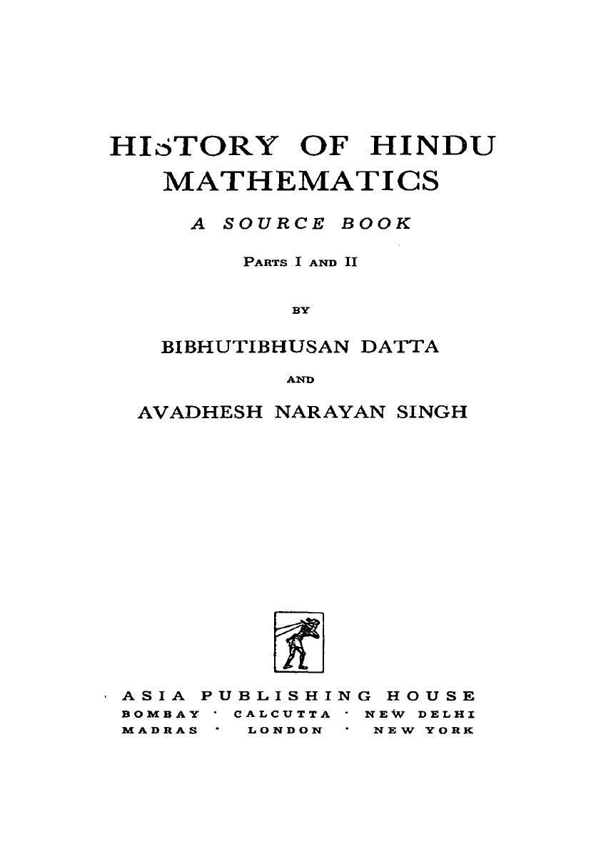 Bhimu Math i